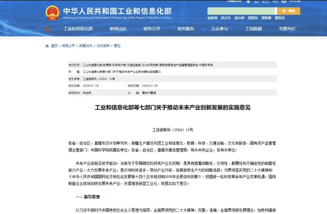 &#24320;&#20113;&#32593;&#39029;&#29256;&#39029;&#38754;&#30331;&#24405;&#45;&#24320;&#20113;&#40;&#20013;&#22269;&#41;