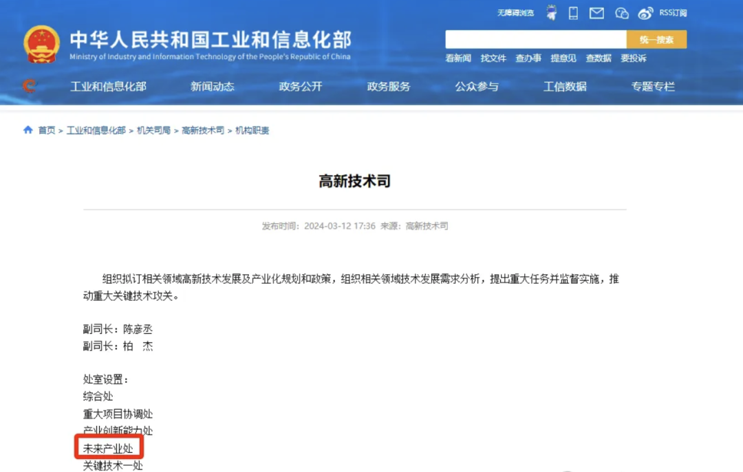 &#24320;&#20113;&#32593;&#39029;&#29256;&#39029;&#38754;&#30331;&#24405;&#45;&#24320;&#20113;&#40;&#20013;&#22269;&#41;