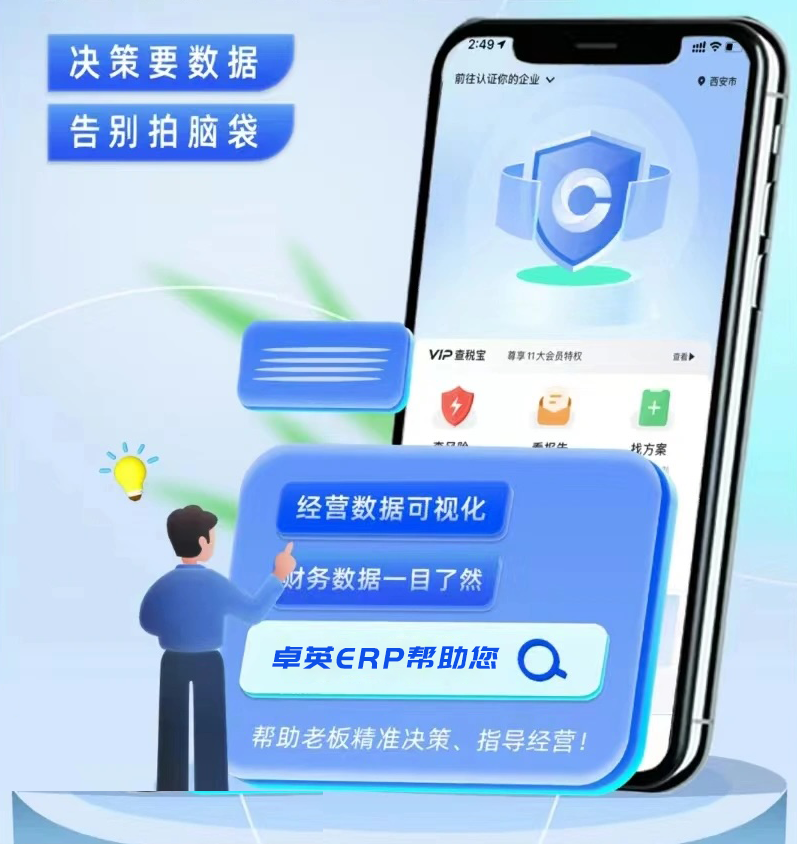 &#24320;&#20113;&#32593;&#39029;&#29256;&#39029;&#38754;&#30331;&#24405;&#45;&#24320;&#20113;&#40;&#20013;&#22269;&#41;