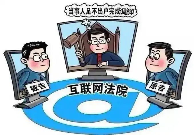 &#24320;&#20113;&#32593;&#39029;&#29256;&#39029;&#38754;&#30331;&#24405;&#45;&#24320;&#20113;&#40;&#20013;&#22269;&#41;
